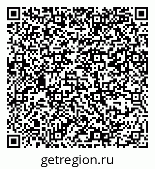 79069380980