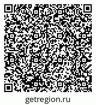 79069380985