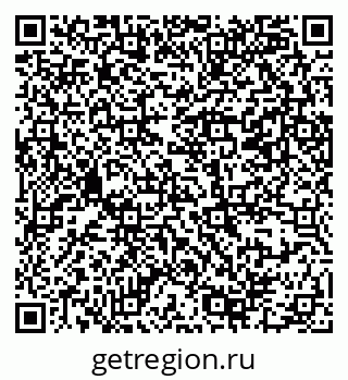 79069380991
