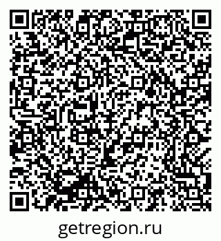 79069381000
