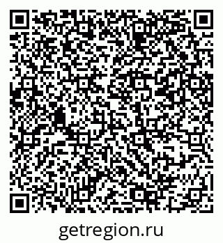 79069381001
