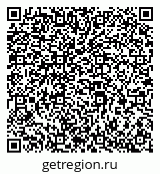 79069381008