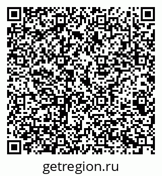 79069381009