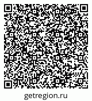 79069381012