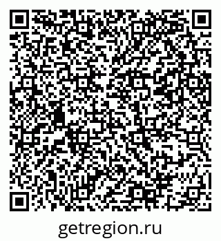 79069381013