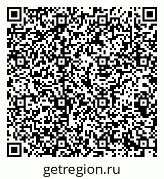 79069381018