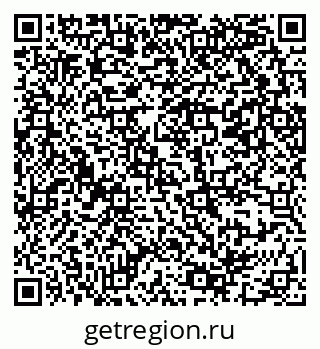79069381020