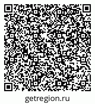 79069381023