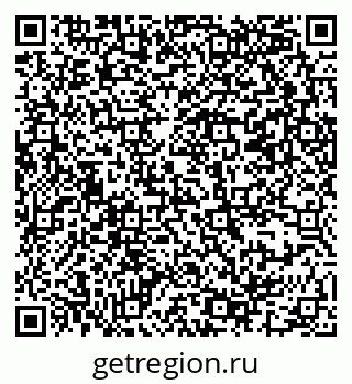 79069381024