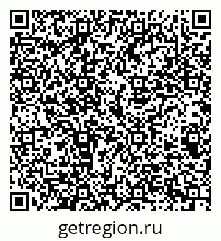 79069381030