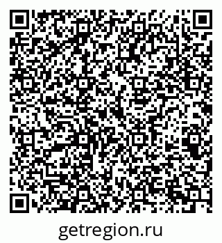 79069381032