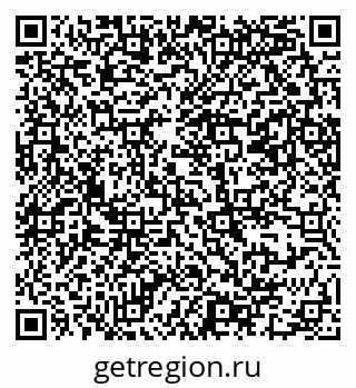 79069381049
