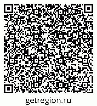 79069381065