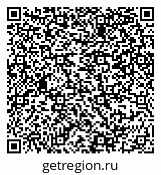 79069381068