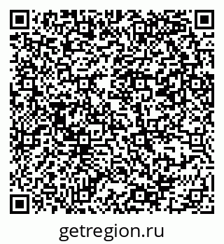 79069381072