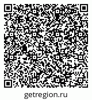 79069381073