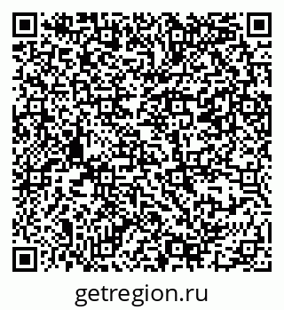 79069381080