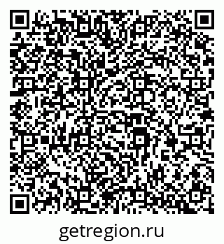 79069381085