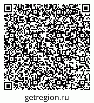 79069381099