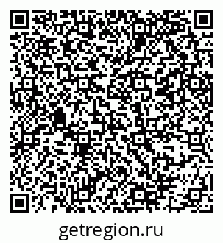 79069381111
