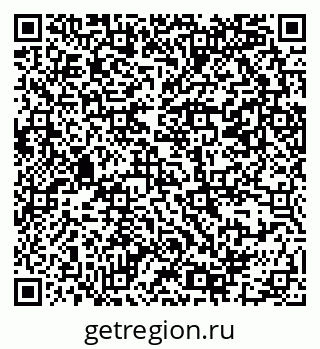 79069381112