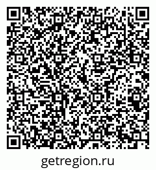 79069381117