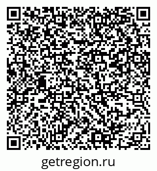 79069381120