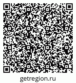79069381121