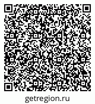79069381138