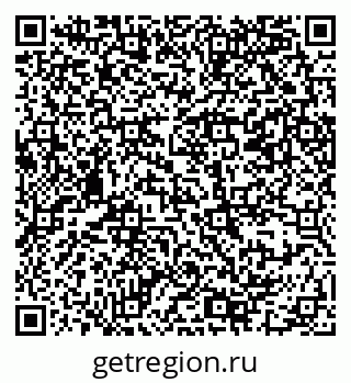 79069381140