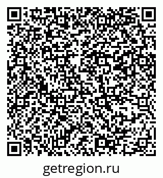 79069381145