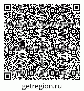 79069381150