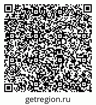79069381152