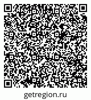 79069381172