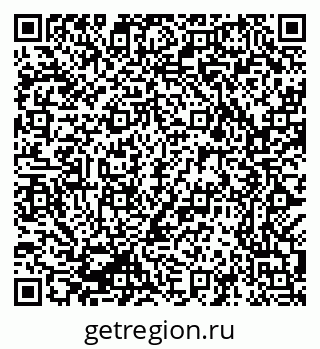 79069381173