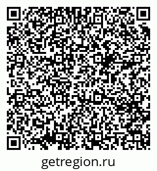 79069381175