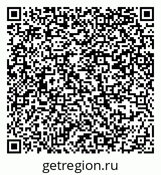 79069381188