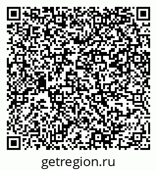 79069381190