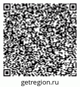 79069381193
