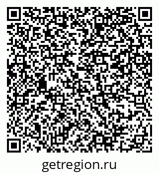 79069381195