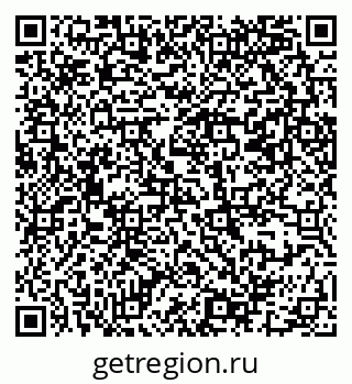 79069381196