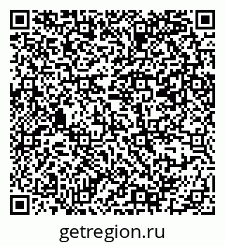 79069381198
