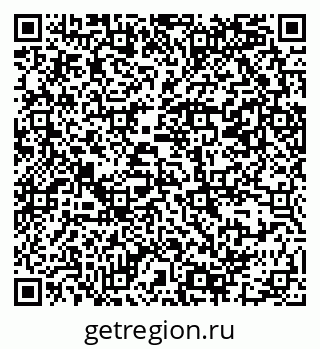 79069381202