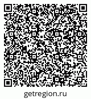 79069381211