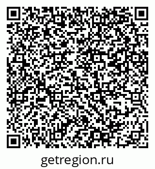 79069381220