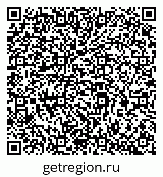 79069381230