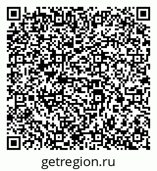 79069381232