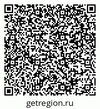 79069381233