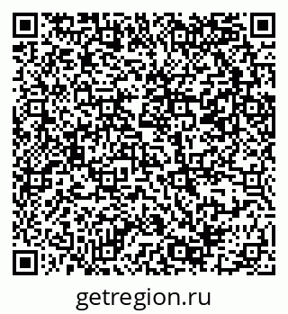 79069381237