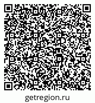 79069381238